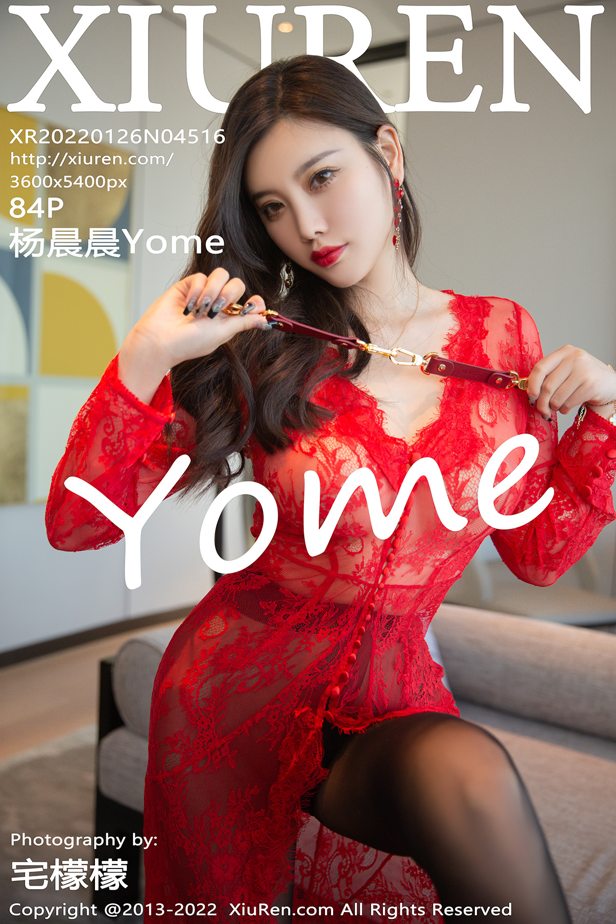 [XIUREN秀人网] 2022.01.26 NO.4516 杨晨晨[84+1P906M]-六色网
