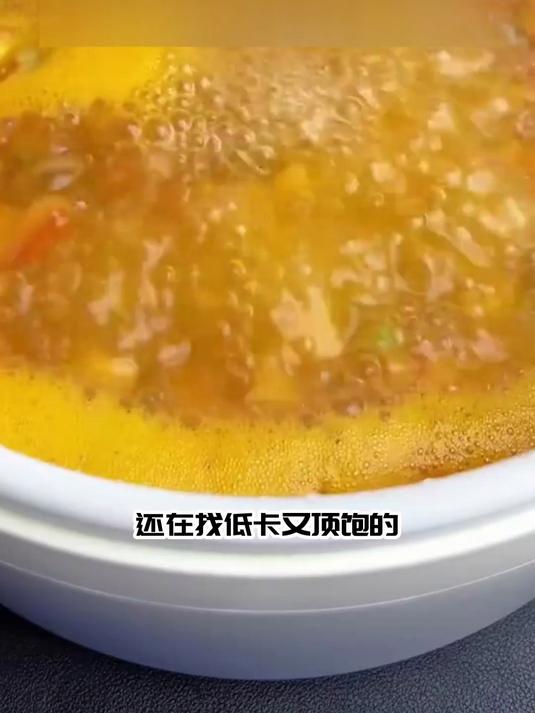 低卡高纤维!番茄生菜燕麦粥,吃饱不胖