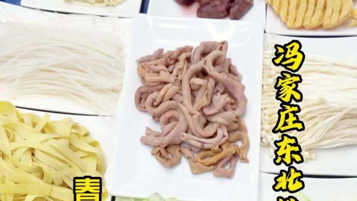春节福利套餐上线了