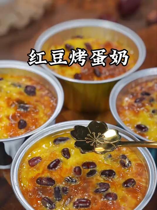 有空气炸锅一定要收藏的年夜饭锡纸碗食谱，简单好吃还方便
