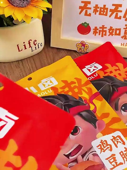 爱了爱了,王小卤的这个鸡肉豆腩真的好香,还没有负担!