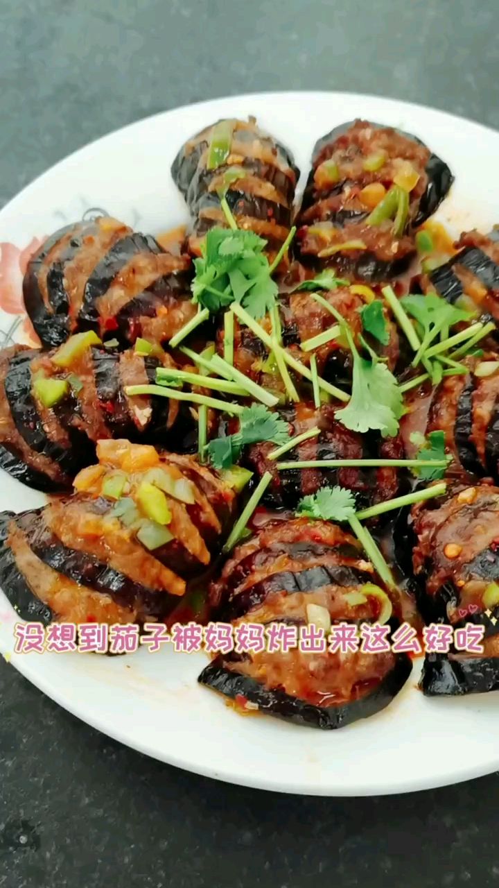 茄子法吃真是过瘾,《欲食者》