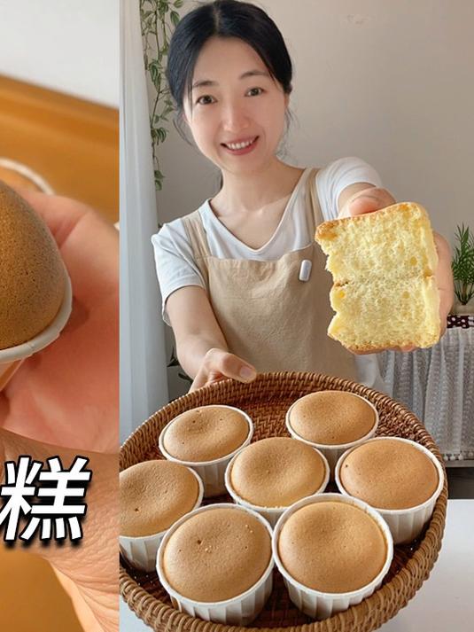 纸杯蛋糕不开裂不回缩保姆级教程来啦!适合烘焙新手,好做又好吃!快速做纸杯蛋糕的方法!#纸杯