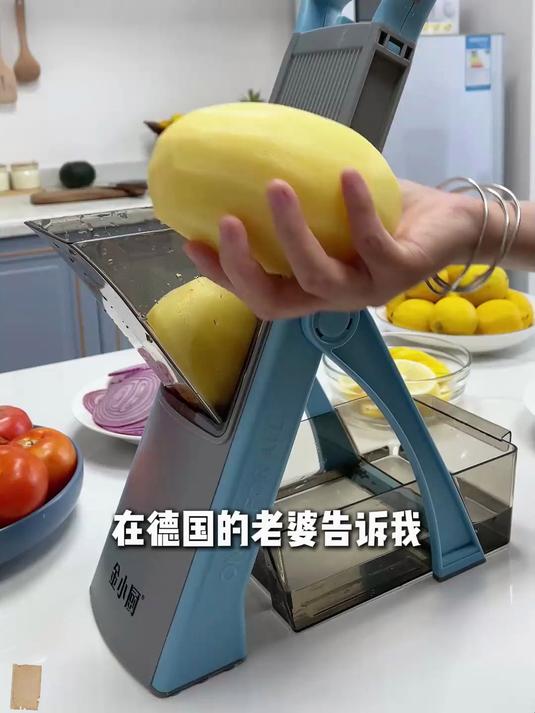 「优选」厨房造神器 切菜省时又省力 冻肉切片嘎嘎的好用