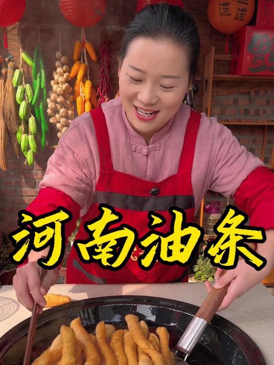 朵朵今天炸的河南特色美食,手工油条,金黄酥脆,简单好做又好吃