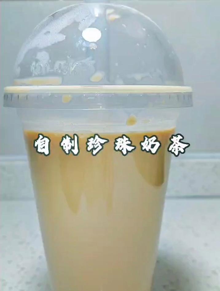 自制奶茶怎么做最简单方法,一招教会你
