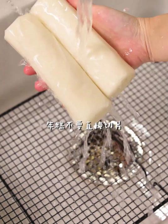 家常炒年糕__年糕已经成为我家的第三大主食！做法简单还好吃_糯叽叽脑袋快来学！#年糕#