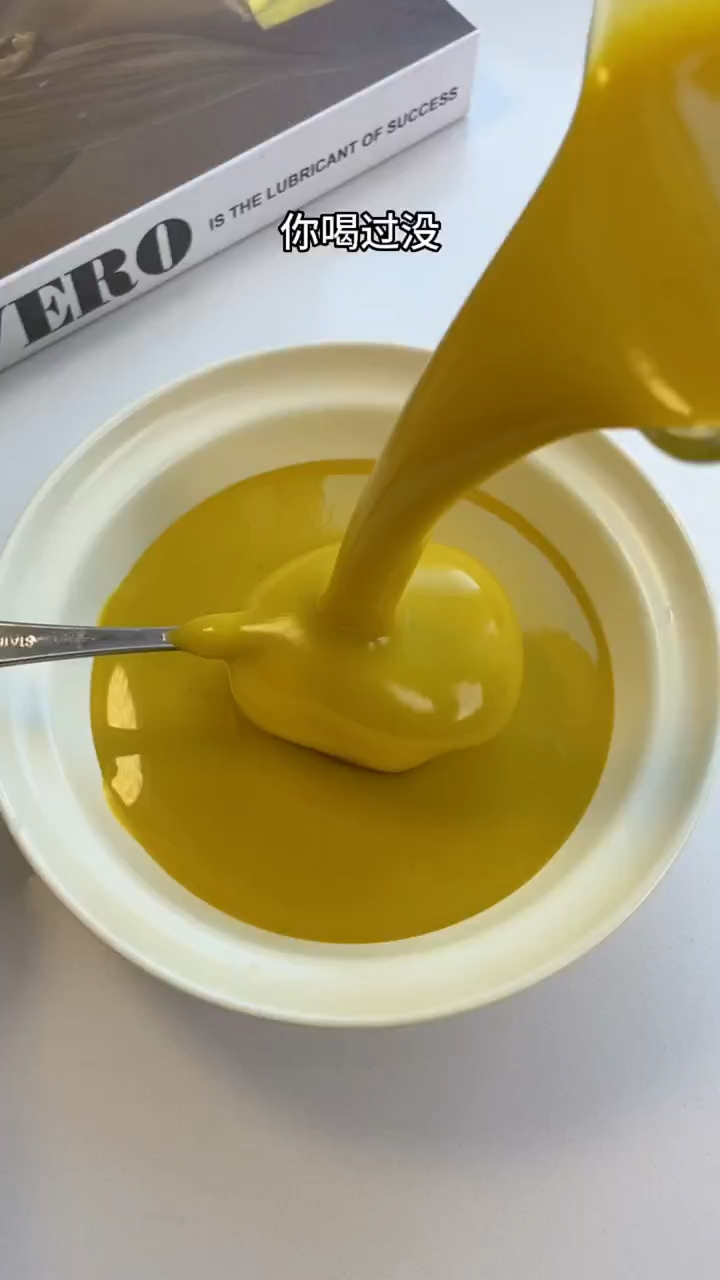 这杯夏日款南瓜汤真的巨好喝!夏日加上这绿豆解暑,喝完一杯还要续杯