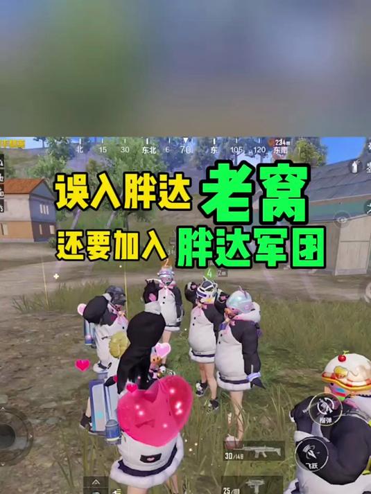 点我头像加入我们鸭