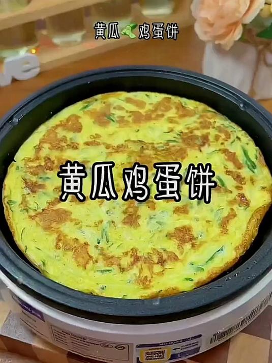 黄瓜鸡蛋饼的做法