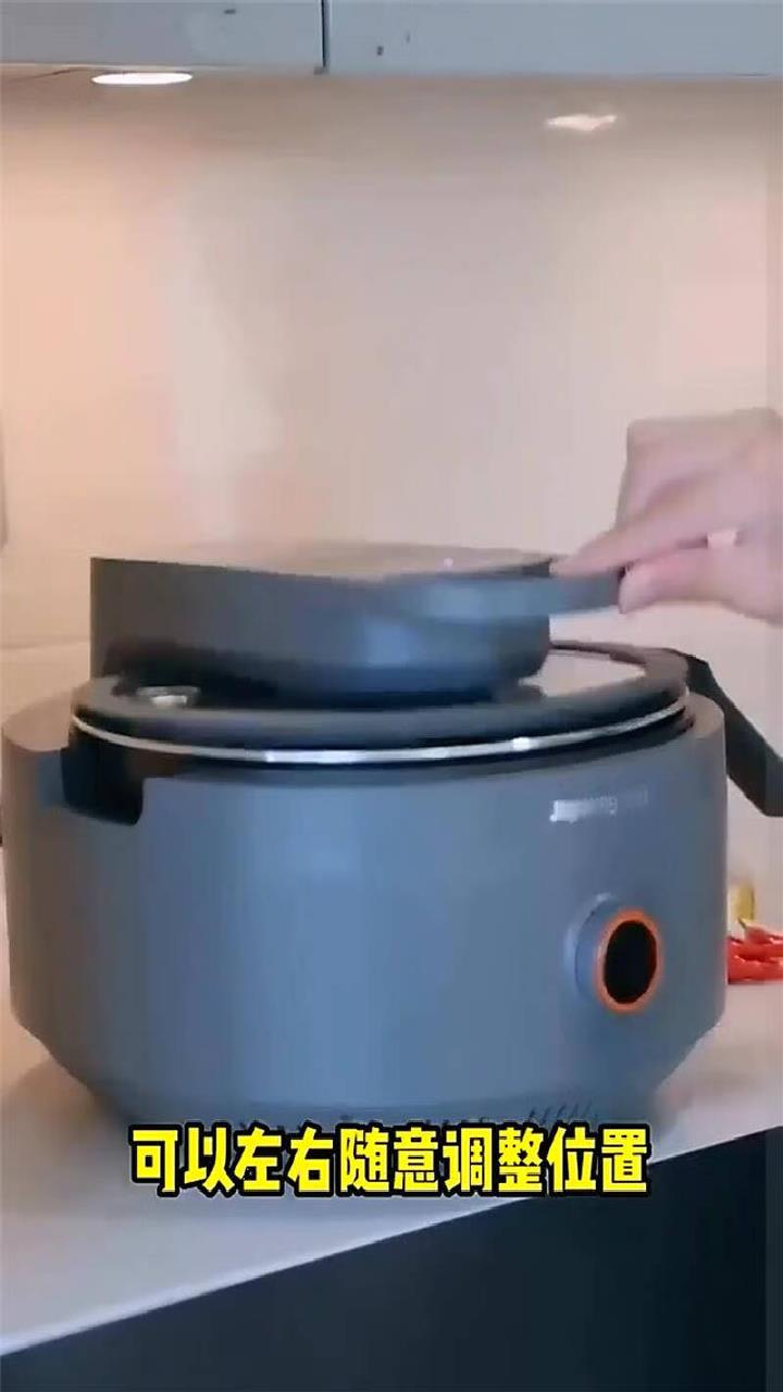 家电推荐,这款炒菜机器人,拯救每天忙忙碌碌的你