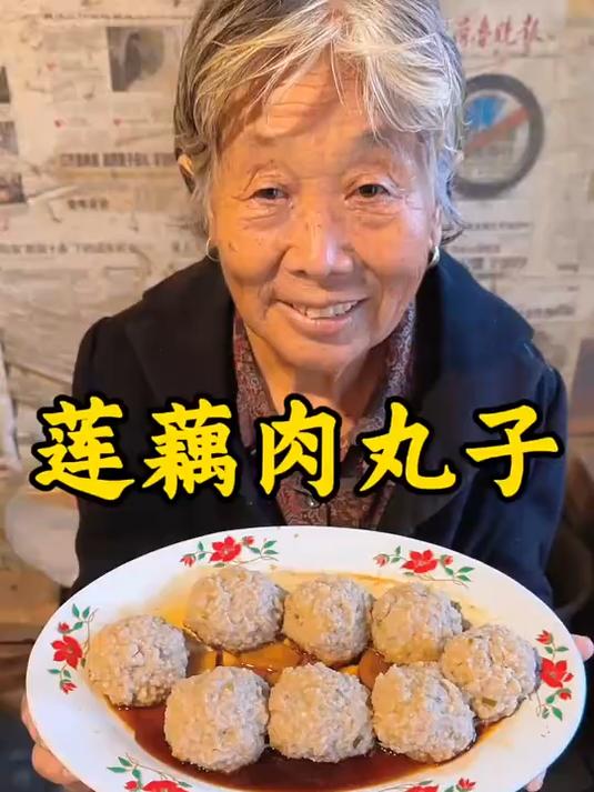 莲藕肉丸子的做法,秋天吃藕胜过吃肉