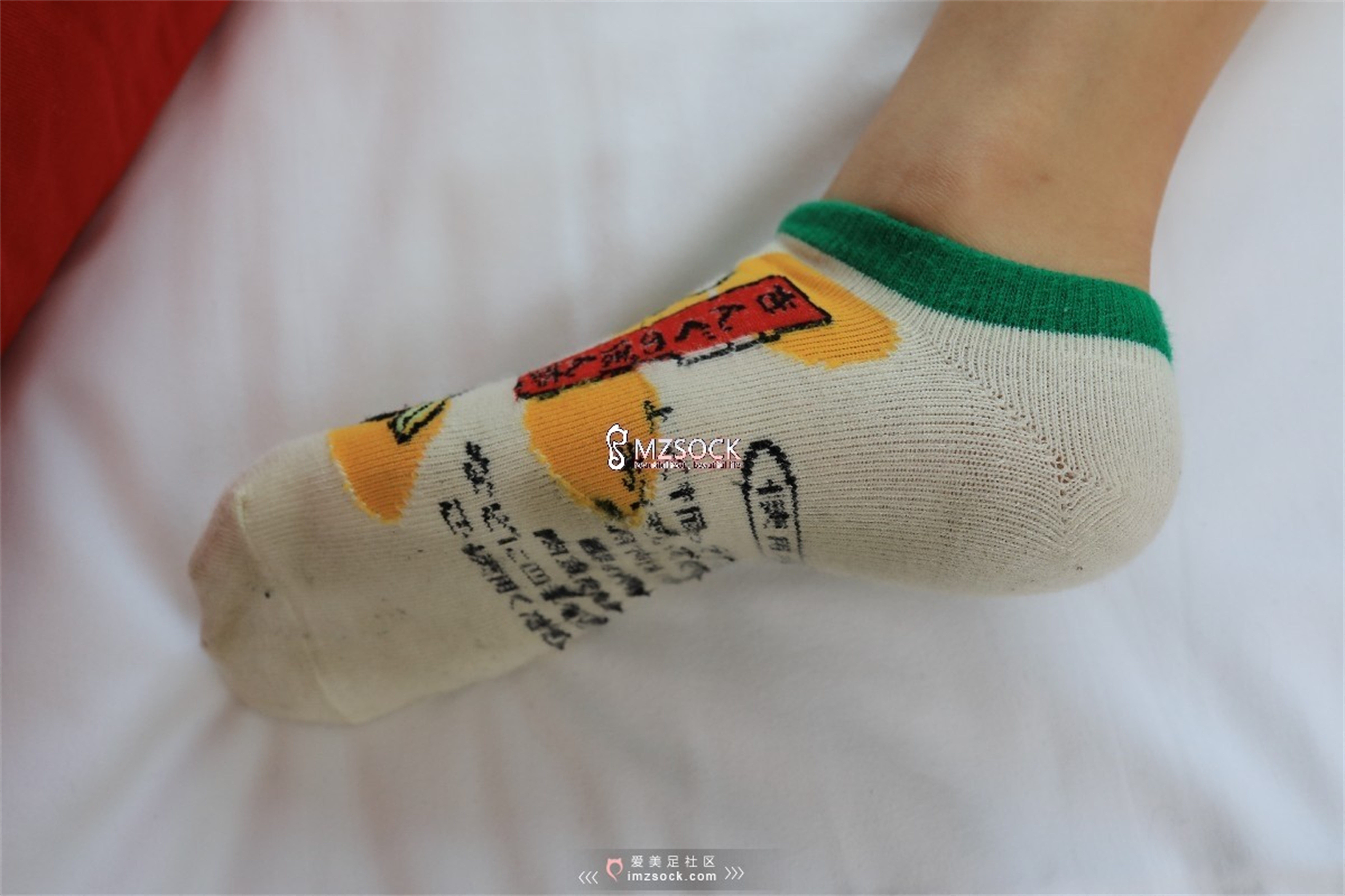 图片[75]-[MZSOCK]爱美足 NO.048 小爽[104P244M]-六色网