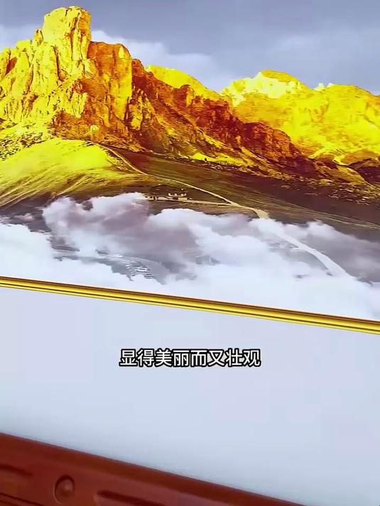 自粘山水画3D现代简约沙发背景墙壁画轻奢墙贴画卧室装饰画!