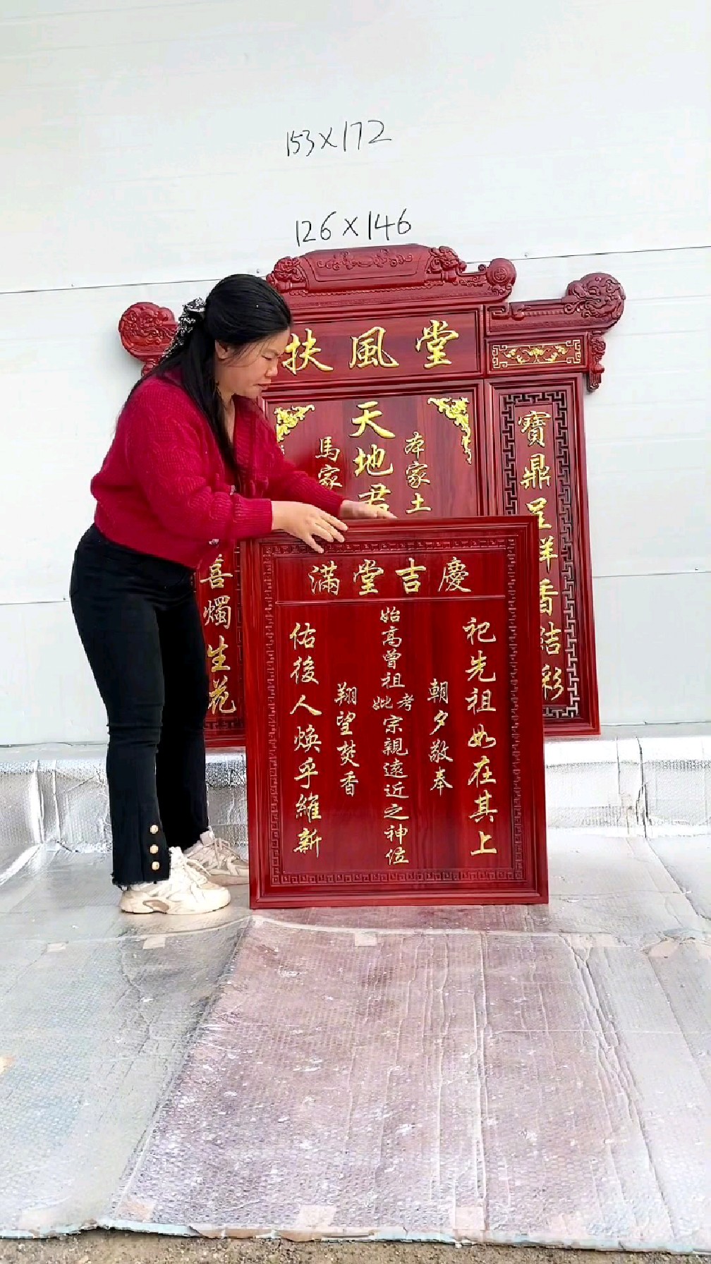 #祠堂牌匾#香火#中堂