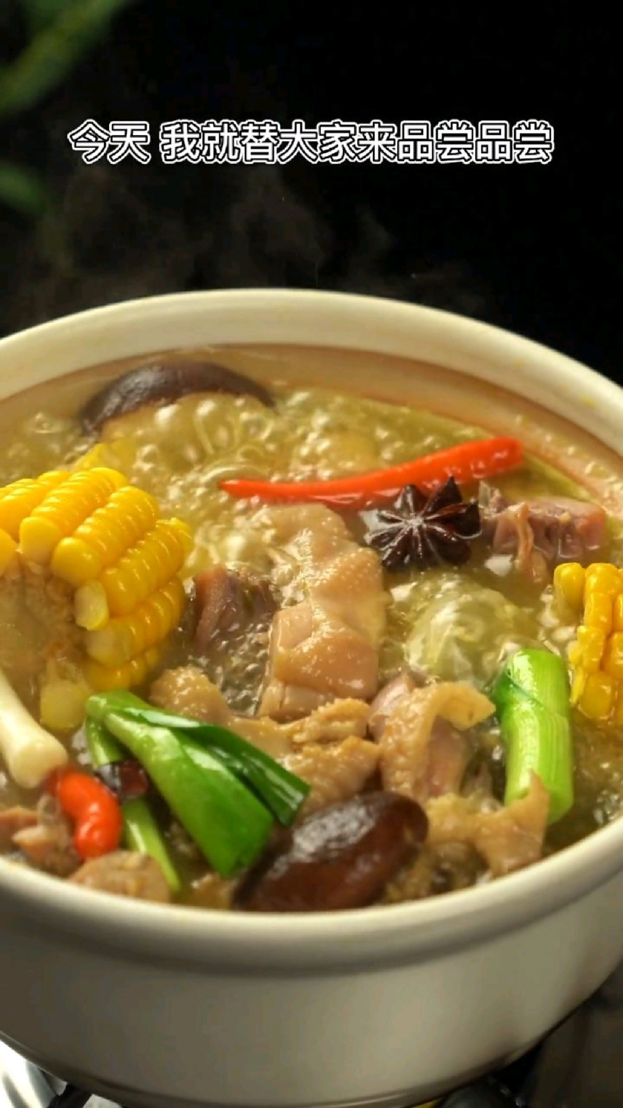 风干鸡,湖北人年夜饭不能缺少的一道菜