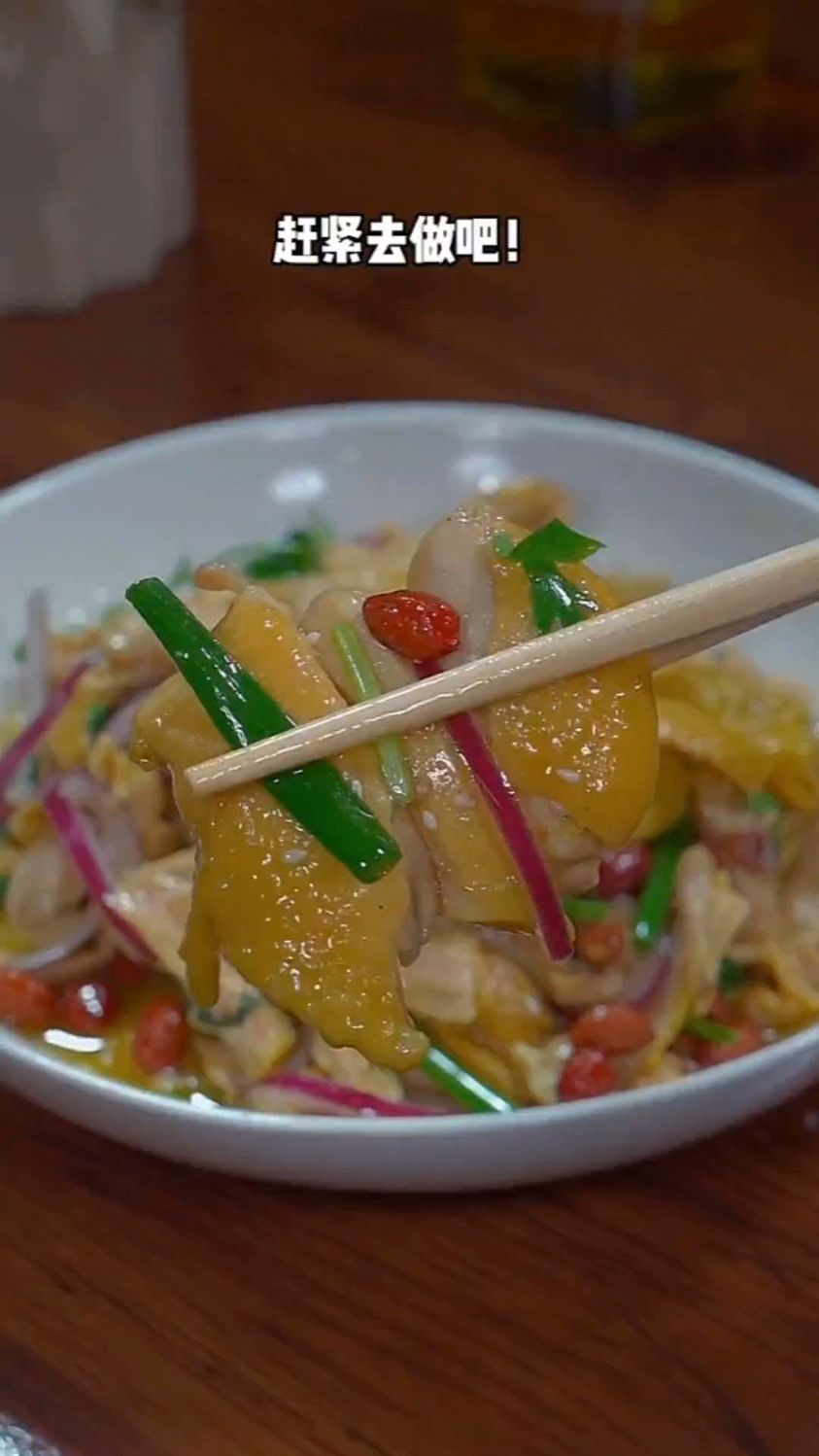 盐焗鸡腿的家常做法