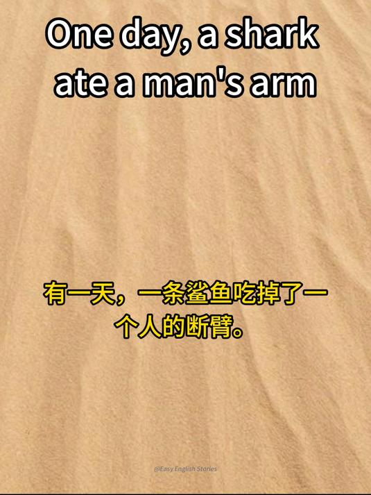 一条鲨鱼揭露的谋杀案 #英语小故事# #真实事件# #英语听力# #初级英语#