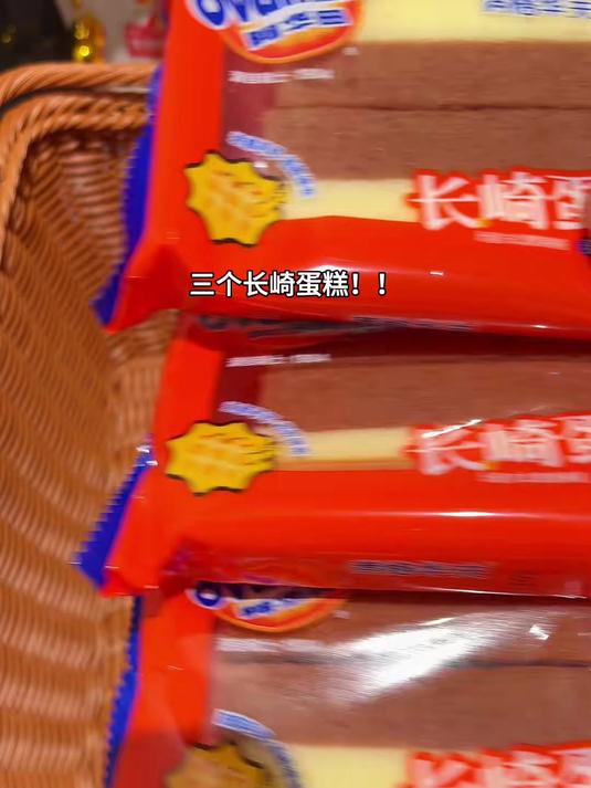 到底是谁还不知道啊！阿华田终于破价了！还有这么多口味一次吃到爽啊！