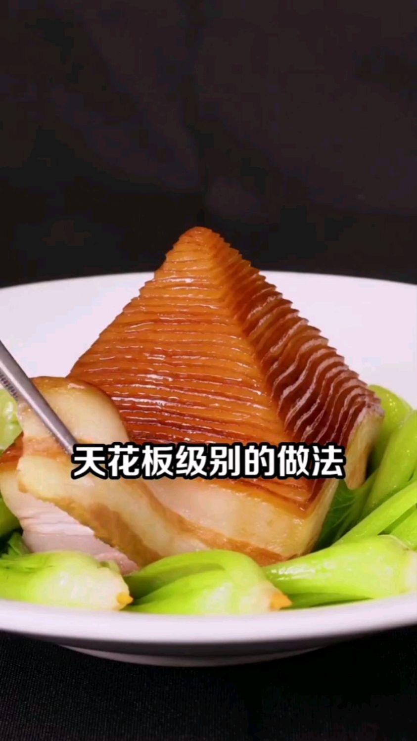 杭州美食宝塔肉