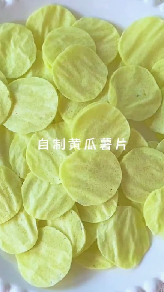 自制黄瓜薯片