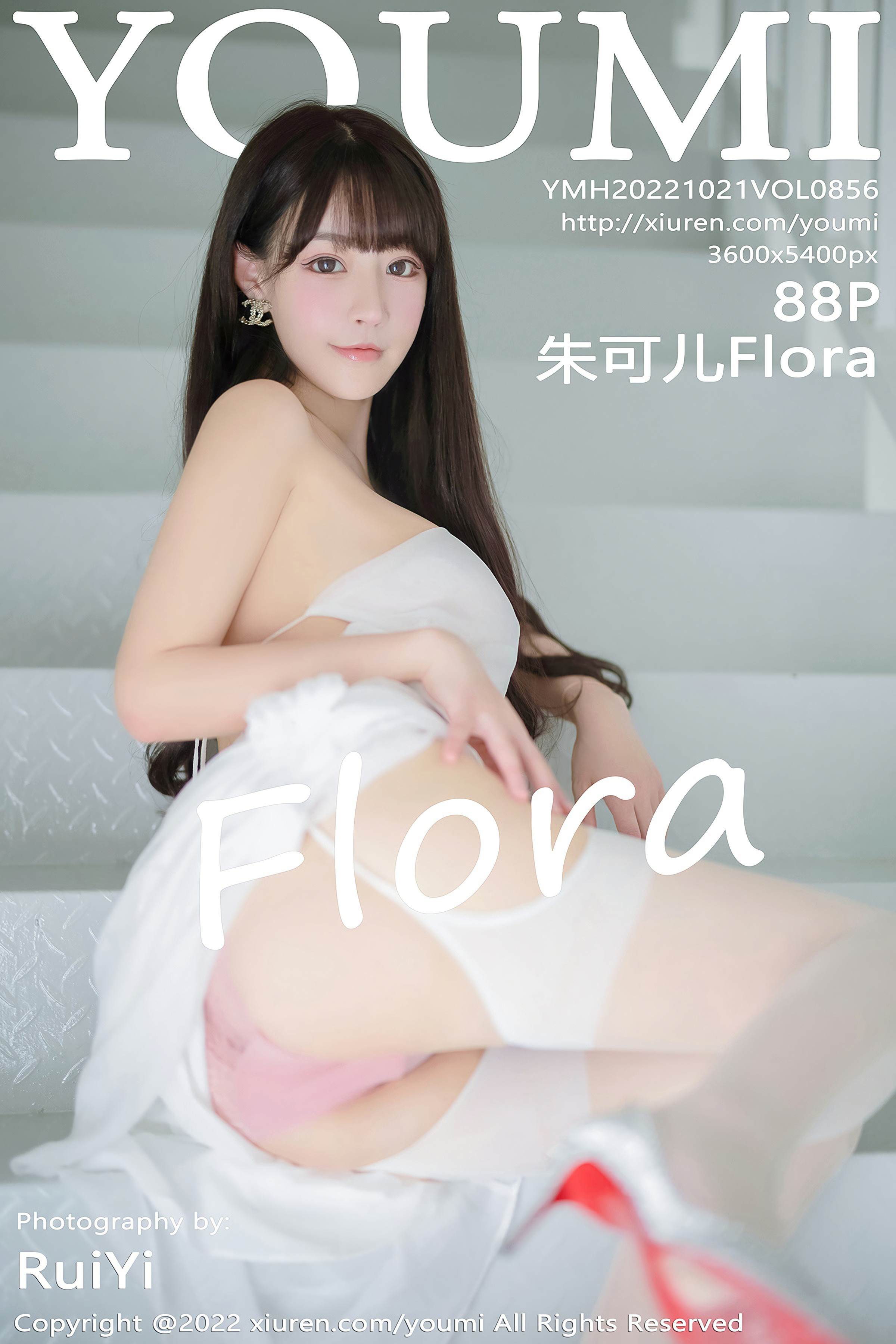 YouMi Vol.856 Zhu Ke Er (朱可儿Flora)-六色网