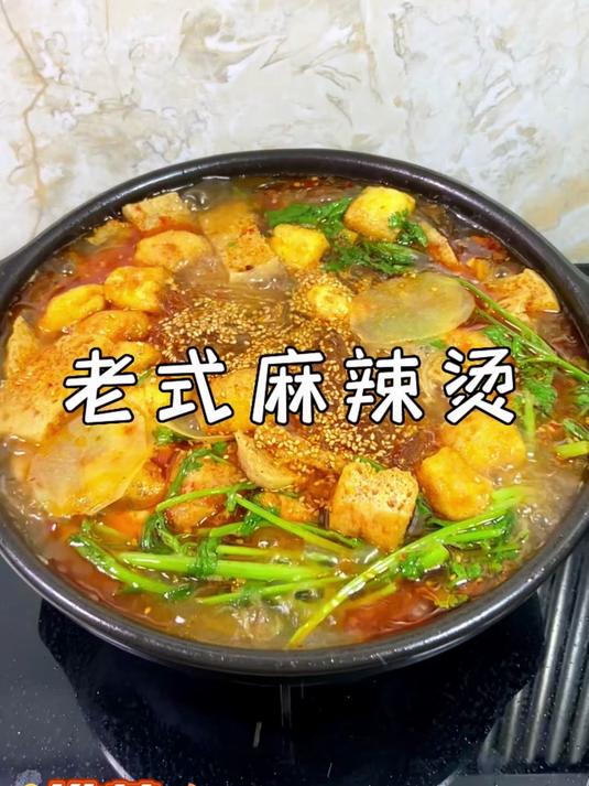 麻辣烫调味酱：不是所有辣酱都有这层次感