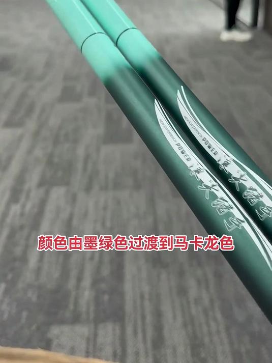 19 调古法浪尖鱼竿:碳素超轻硬,台钓手竿综合竿