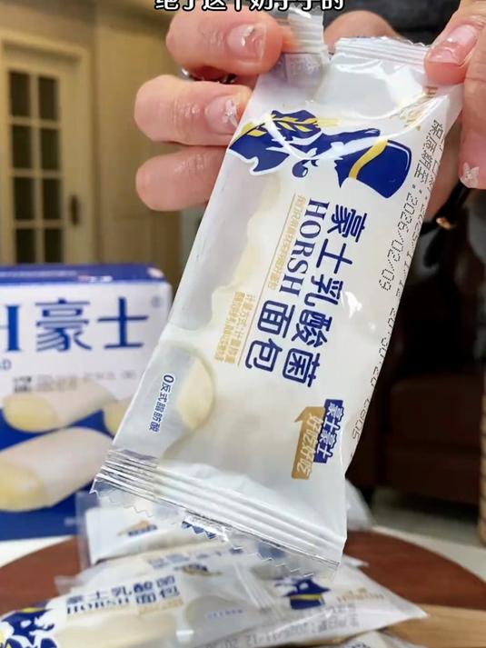 独立小包装口袋面包 随身随吃超方便#面包控狂喜#