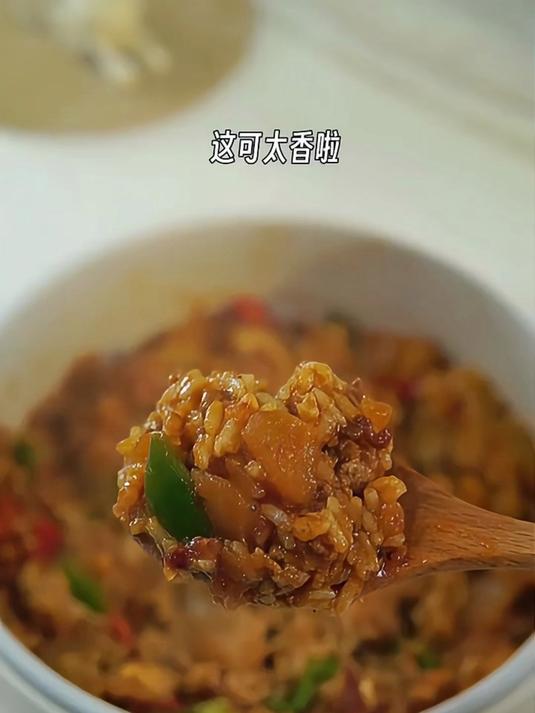 每次做这个肉沫土豆泥拌饭，都是两碗起步！