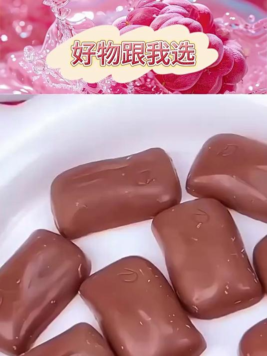 零食推荐德芙丝滑牛奶巧克力,纯可可脂散装独立小包装零食