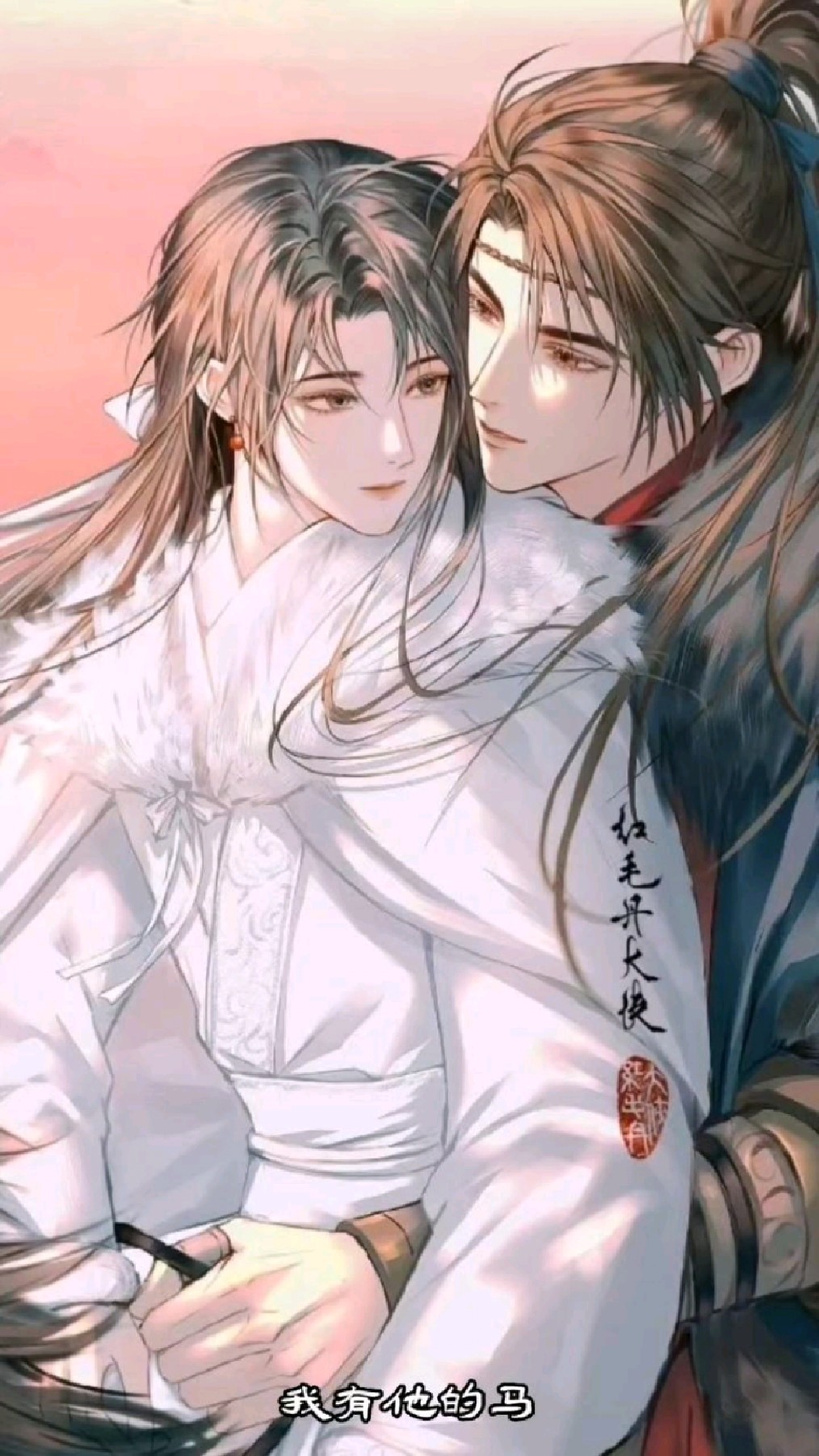 《将进酒》我与策安,我们就是平衡!