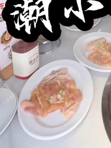 把江南的春天带回家 鸡汤火锅