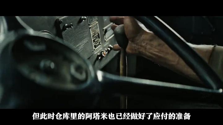 芬兰动作电影《永生战士2》一口气看完，北欧第一头铁大爷！影视解说 永生战士 永生战士2 高