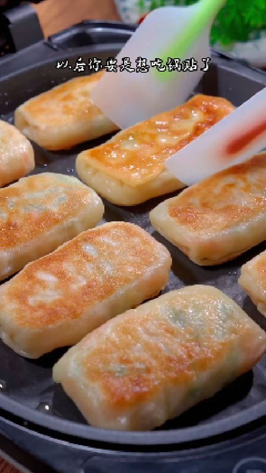 锅贴简单做法