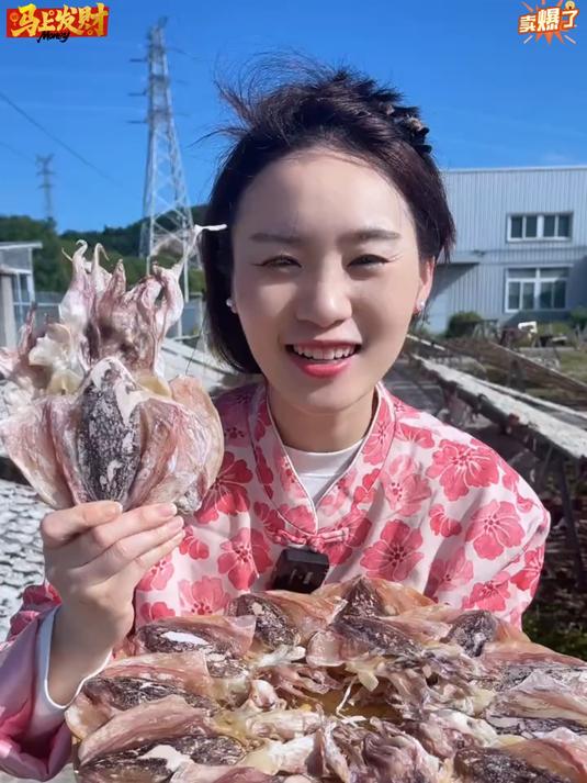 优质的墨鱼干吃起来口感非常好肉质非常肥厚