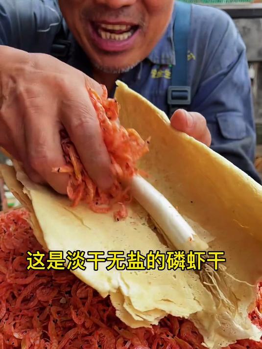 来挑磷虾干,味道好值得入手呢