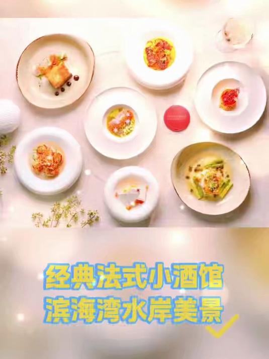 新加坡这二十六个自助餐厅,儿童可以免费吃