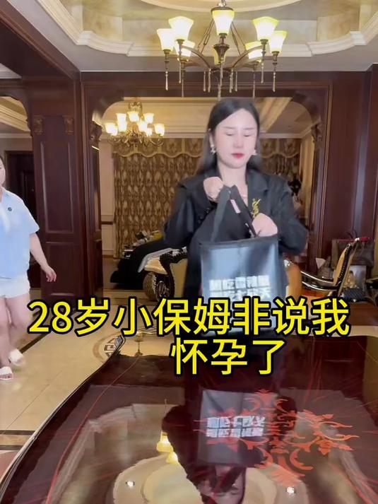 今天给自己点了海鲜外卖,结果半路被小姜截胡了,她非说我怀孕了不能吃海鲜#春日收藏家#