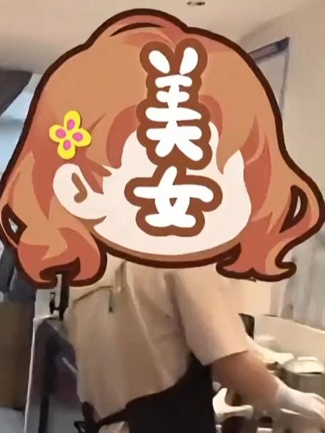 网友吐槽奶茶加料后茶底变少，分装“奶盖”占了“半杯奶茶”位置