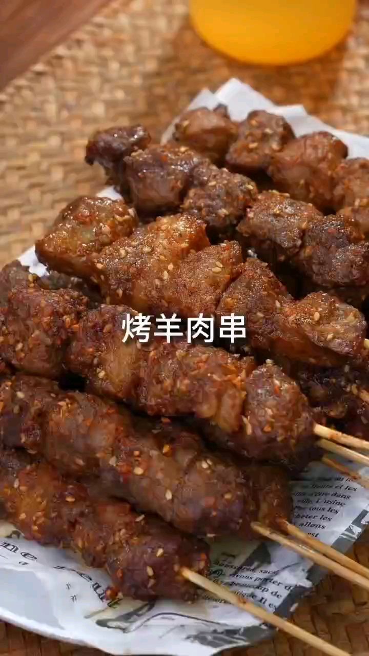 空气炸锅版烤羊肉串、香