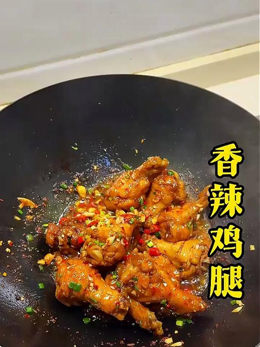 上鲜 鸡翅根 6斤 冷冻 出口级鸡翅鸡腿炸鸡翅根烤鸡翅 清真食品