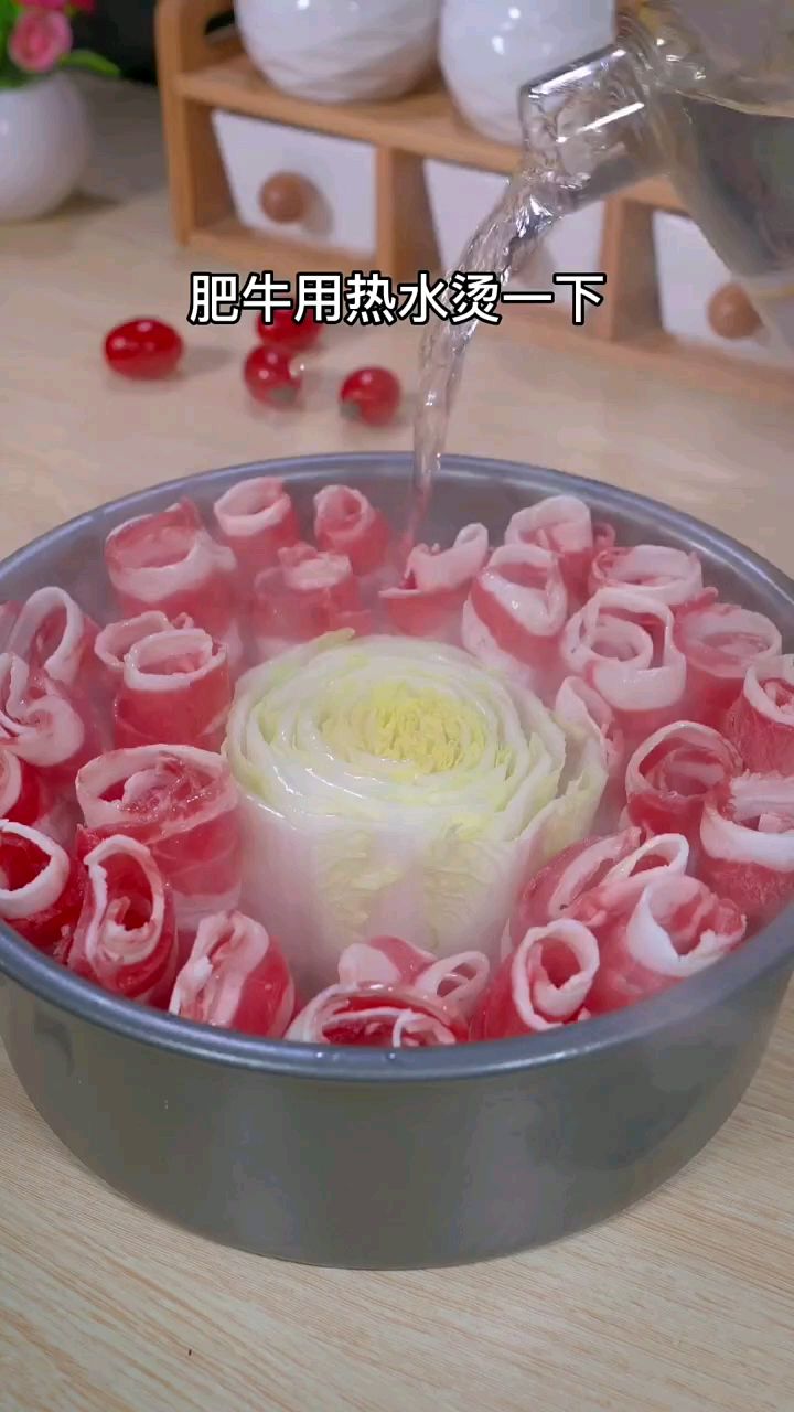 老公最爱的 酸汤肥牛面