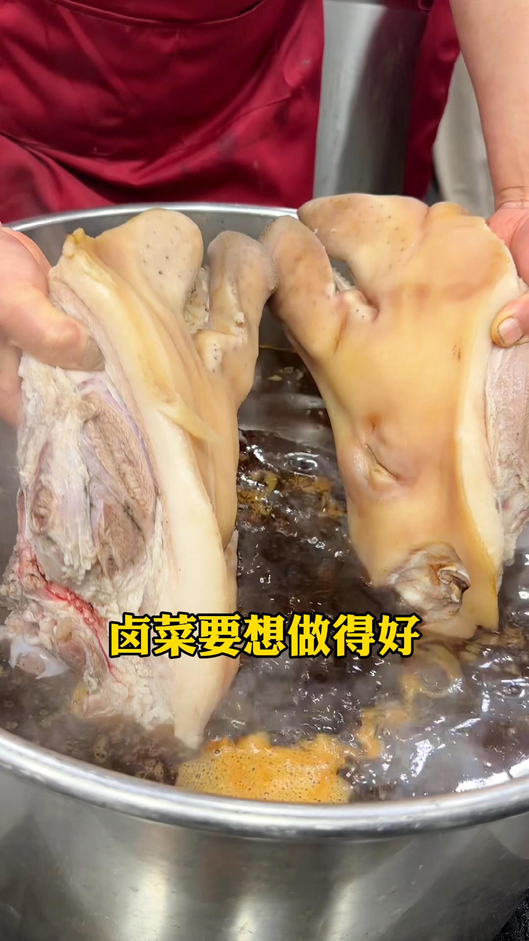 卤菜这样做才好吃