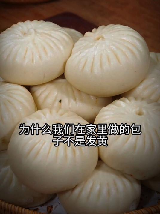 今天给大家分享一个酱肉包的做法