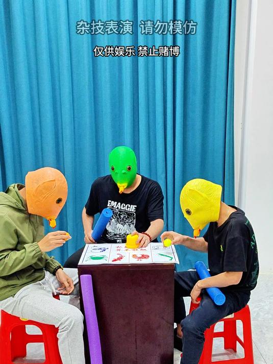 鱼虾蟹!只有广东粤西人懂吧?