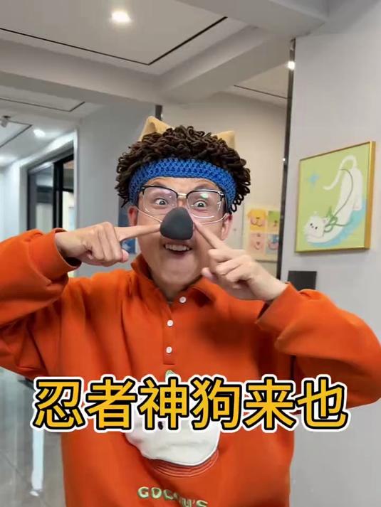 小笼包的蛋糕突然消失，济公爷爷帮助寻回