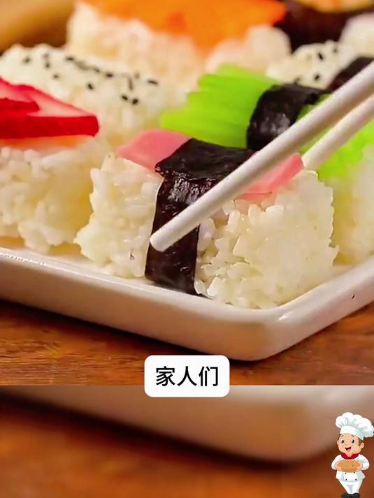 寿司模具——寿司店同款，家庭厨房升级