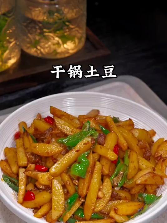 很多人都喜欢吃干锅土豆