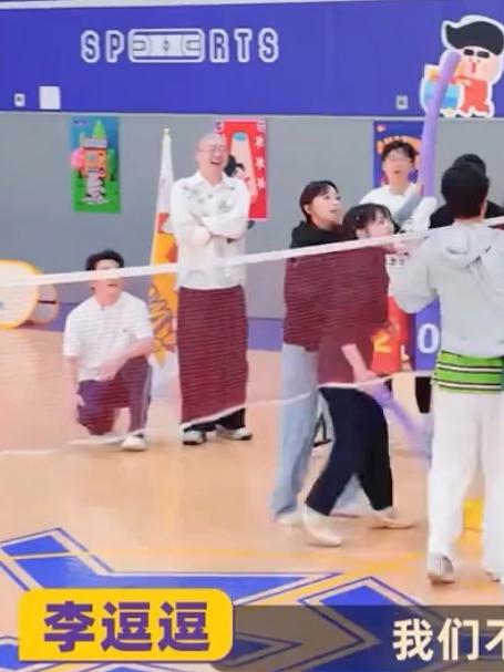 喜人奇妙夜:你俩是来打气球的吗?